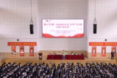 历时56天开展31场，“种子计划”点亮新化两万乡村学子奋斗梦想