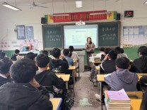 嘉禾县普满乡中学：法治护航青春 防溺守护成长
