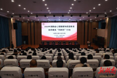娄星区举办家庭教育“向阳花”行动暨未成年人保护专题讲座