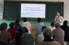 祁东：向阳花暖心赋能 家庭教育润心田