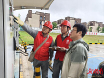 乐享五一|“守桩”搭档，点亮出行路