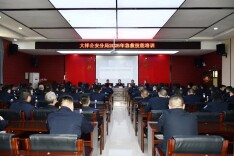 大祥公安开展急救技能培训