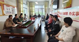 家校同心护“食”安 尽“膳”尽美育桃李——邵阳市六中召开2026年春季膳食监督家长委员会代表大会
