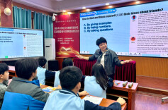2026年大祥区义务教育阶段学校英语课堂教学竞赛暨观摩活动举行