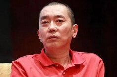 史玉柱收到警示函