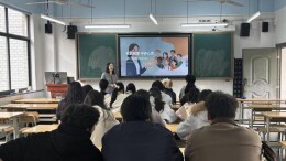 赋能朋辈力量 守护青春心灵——长沙民政职院外语学院召开朋辈心理队伍专题培训