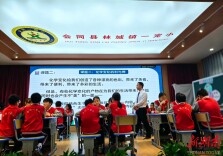 会同县：AI赋能启智 赛课共促成长