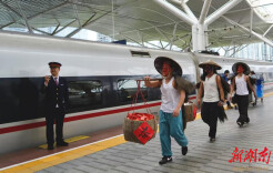 乐享五一|新化文旅快闪打出“野性”王牌