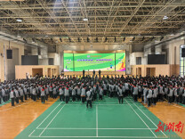 娄底吉星中学第三届校园足球班级联赛启幕