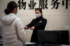 长沙一季度物业“红黑榜”发布