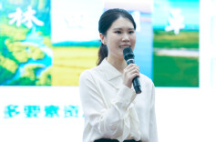 李梦瑶：以自然资源资产组合供应改革打通“两山”转化路