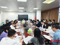 南华大学召开统一战线理论学习暨巡视整改推进会
