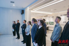 娄底市委办青工委开展第十六期“知书达理”学习沙龙