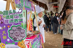 湘潭大学艺术学院：艺术赋能 花漾排头