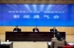 2025年湖南90.4%的行政复议案件案结事了，行政机关负责人出庭应诉率达99.8%