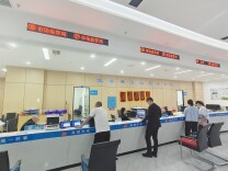宜章：金融改革遇瓶颈 靠前服务解难题