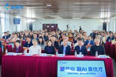 廿载深耕产教融合 匠心育人传佳话——长沙民政职院教师李赛娟获金蝶软件“20周年荣誉金牌员工”