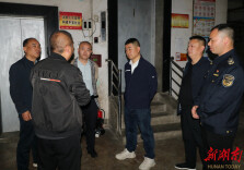 娄星区领导带队开展“五一”节前安全检查