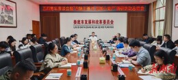 做善谋善干的内行人 当履职尽责的实干者