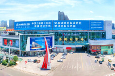 53个非洲国家商品零关税入湘！湖南发布七大举措抢抓机遇