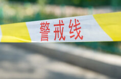 云南元阳车祸7死12伤