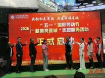 党建带妇建 坡子街街道探索商圈治理“幸福样本”