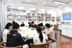 让青春在笔耕中闪光——岳阳市云溪区法院组织开展调研论文、案例交流会
