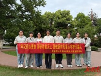 赓续五四精神 坚守幼教初心——天心区教育局白沙翡丽郡幼儿园开展五四青年节主题活动