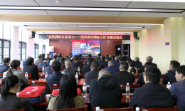 “七大攻坚”⑥｜织密安全网护航幸福家