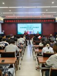 背着双肩包，扎进乡土里 湘江新区白箬铺镇启动青年推动乡村振兴实习计划