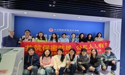 共筑保密防线 青春守护安全——长沙民政职院商学院开展保密宣传教育活动