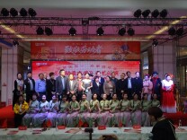 华盛堂演艺中心成立暨五一大型文艺汇演圆满成功