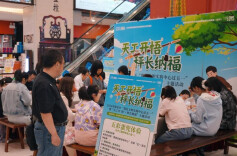 “五一”乐享非遗，传承民俗文化！雨花区这场主题文明实践活动精彩纷呈