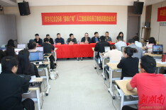邵东市2026年“邵东广电”人工智能训练师订单培训班举行结业仪式
