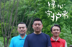 【绿心守护者(7)】 雨花区农业农村局：林海深处，这群人在无声坚守