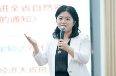 颜佩：改革破局 挖潜拓展自然资源财源