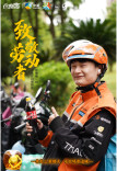 中粮可口可乐华中公司开展“五一”关爱城市户外劳动者活动