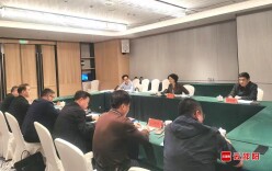 程蓓到洞口县调研信访工作