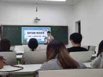 这场知识产权日闯关活动寓教于乐