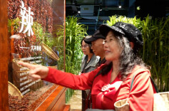 “鸭”力全开！海峡两岸共品郴州酱香情