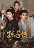 观点 | 以微短剧讲好城市文旅故事