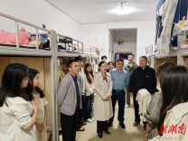 娄底潇湘职业学院校领导深入信息工程学院推进“三联系”工作