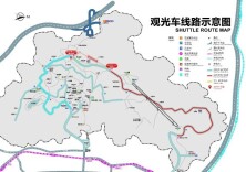 岳麓山观光车有调整 山顶步行更舒适