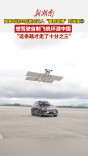 独家对话95后航空达人“魔界造物”刘祥强②| 想驾自制飞机环游中国，“这条路才走了3/10”