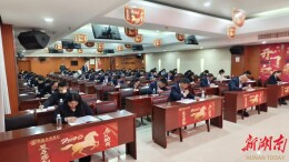 严把人才遴选关 激发队伍新活力