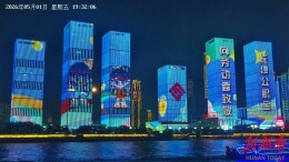 长沙公积金多项利好政策5月1日落地，为劳动者“点亮星城”再添安居助力