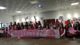媛颂集团携手上善助残为万名消费者捐赠公益金
