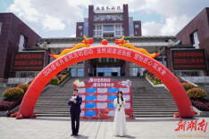 张航读书月正式启动！全民阅读浸润书香校园