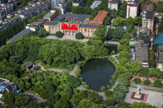 破墙·聚力·共生——开福区清水塘街道区域化党建构建治理新格局