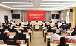 邵阳市举行纪念五四运动107周年暨青年建功“十五五”助力高质量发展座谈会